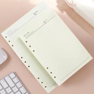 商务活页笔记本内芯空白页定制平装活页本替芯横线内页镂孔页订做定制