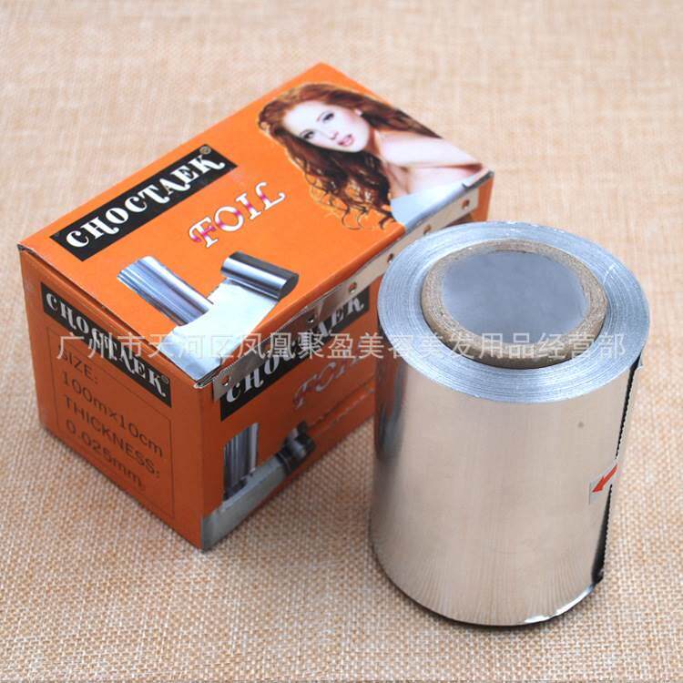 发廊美发用品工具烫发挑染锡纸加厚型美甲卸甲理发店染发专用锡纸