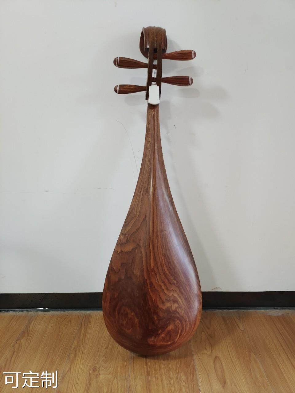 刺猬紫檀琵琶乐器 酸枝木琵琶乐器 红木琵琶乐器 成人琵琶 送配件