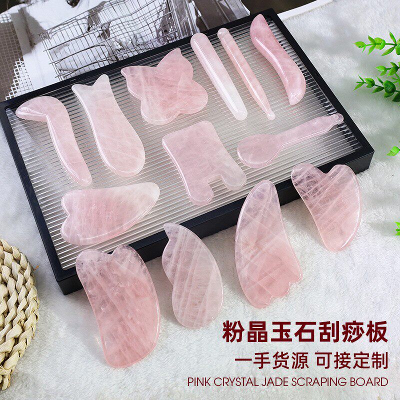 刮痧板粉晶心形刮痧工具面部脸部天然玉石粉滚轮按摩器厂