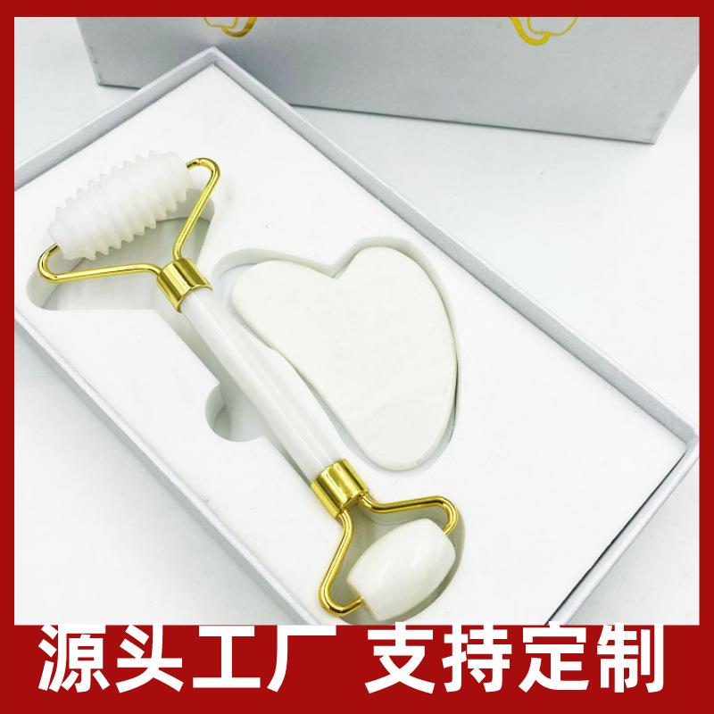 直供 玉石器滚轮按摩器套装玉推双头滚轮岫玉刮痧板礼盒