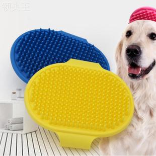 洗澡手套TPR简约洗澡按摩刷狗狗按摩手套宠物清洁用品 新品