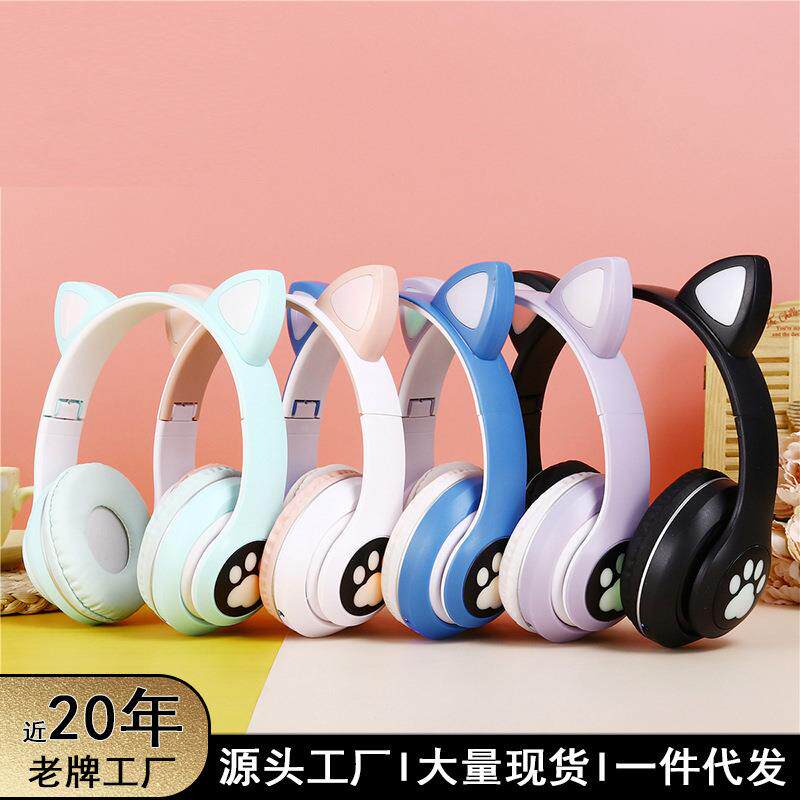 新品 STN-28M发光猫耳朵头戴式蓝牙无线插卡手机游戏折叠耳机定制