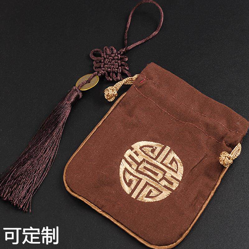 手工刺绣烟丝袋绒布袋男士便携老式旱烟杆烟斗装饰吊坠荷包复古