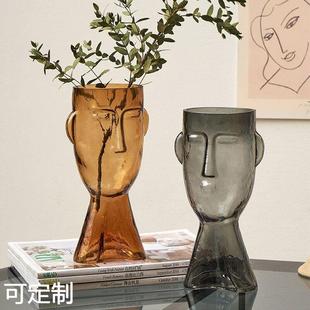 简约人脸玻璃花瓶水培水养鲜花绿植干花客厅家居创意台面摆件 欧式