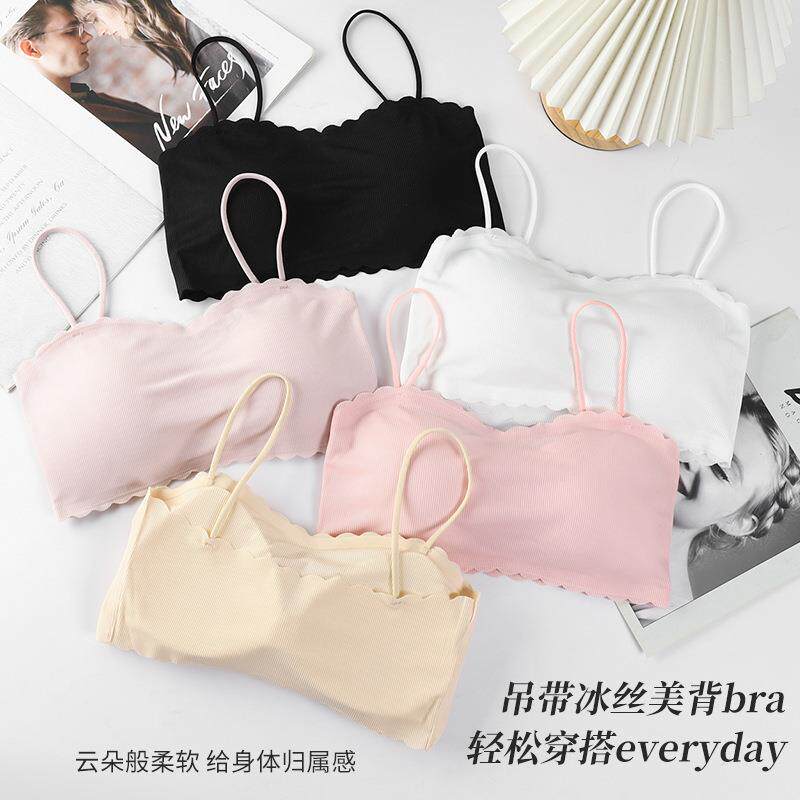 抹胸无痕内衣吊带聚拢美背内搭防走光带胸垫透气背心裹胸女士