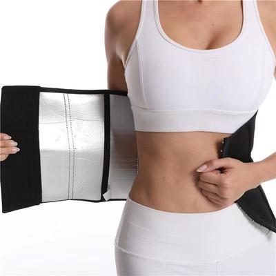 内三排外拉链腰带束腰紧身腰带塑身瑜伽健身腰封收腹运动腰带