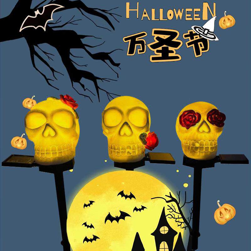 太阳能骷髅头灯鬼节圣诞节装饰景观灯户外树脂灯万圣节地插灯