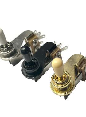 L型档位器 电吉他档位开关 三档拨档摇头开关 特殊IBZ LP PRS配件