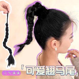 假发辫子女翘尾麻花辫仿真发甜酷风自然短高马尾发圈式拳击小辫子
