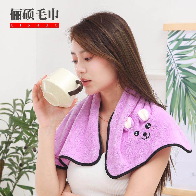 珊瑚绒毛巾成人洗脸巾卡通兔加厚家用面巾吸水洗浴毛巾