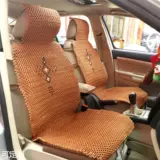 Летнее сиденье, плетеная шелковая нескользящая охлаждающая подушка, защита транспорта