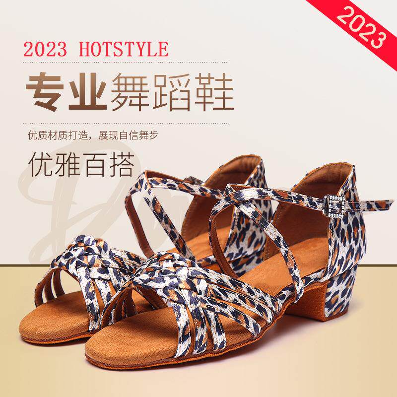 2025新款豹纹儿童高跟拉丁舞鞋软底舞蹈练功鞋国标舞跳舞鞋女童