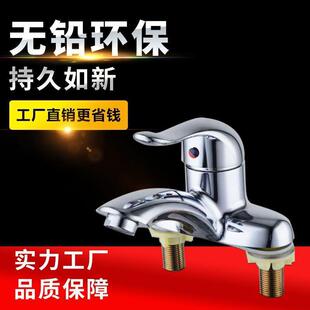 面盆龙头冷热立柱盆洗脸盆混水龙头 浴室洗脸盆水龙头 申达斯二联