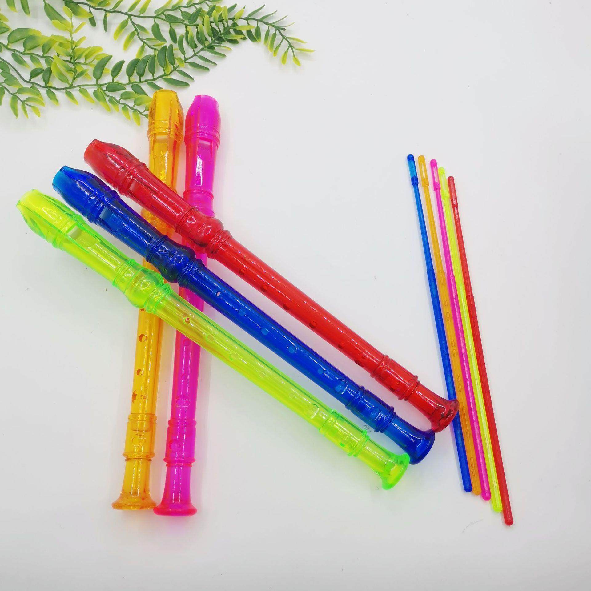 透明八孔塑料笛子儿童练习竖笛小学声玩具幼儿园音乐早教启蒙