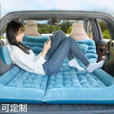 SUV车载充气床 汽车后备箱旅行床垫 户外自驾游越野车专用睡垫