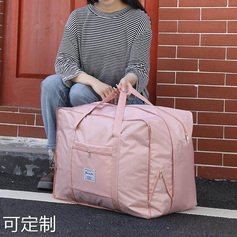 孕妇待产收纳包旅行包大容量女手提出差便携运动健身包行李袋