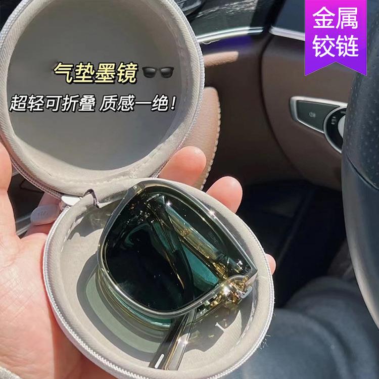 2025新款可折叠墨镜高级感insUV防晒太阳眼镜女款时尚潮