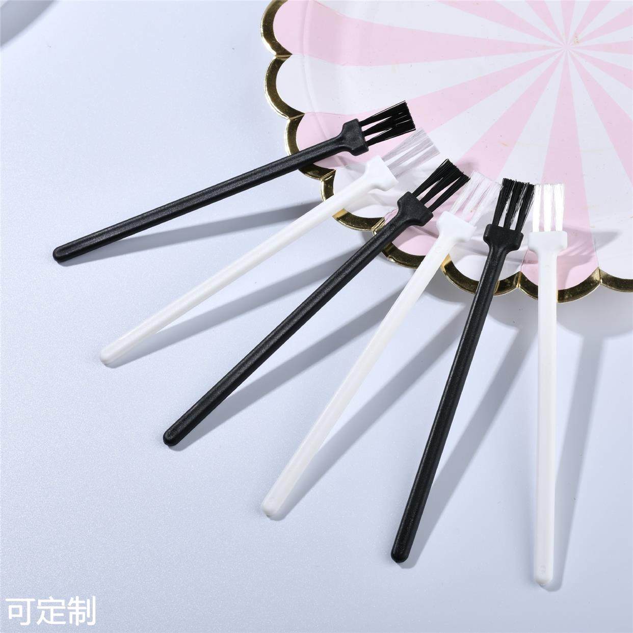 电子配件除尘小刷子剃须刀刮胡刀小扫子键盘缝隙小毛刷