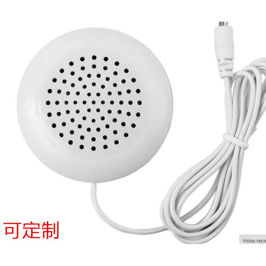 迷你便携枕头扬声器 3.5mm通用迷你音乐枕喇叭枕头音箱U型枕定做