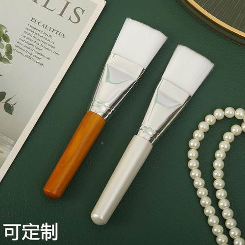 实木大号面膜刷体膜刷加宽加大木柄软毛刷DIY面膜工具涂抹泥膜
