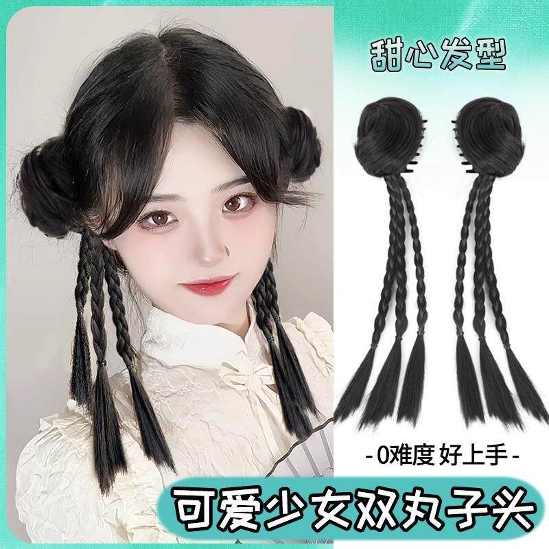 假发辫子马尾y2k网红新中式抓夹半扎丸子头麻花拳击辫假发女长发