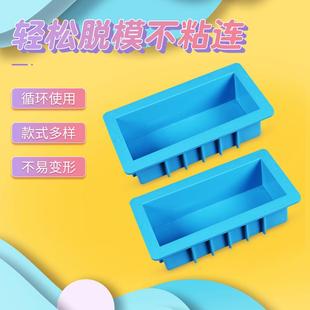 橡塑diy滴胶长方体模具硅胶镜面正方体制作树脂摆台定制