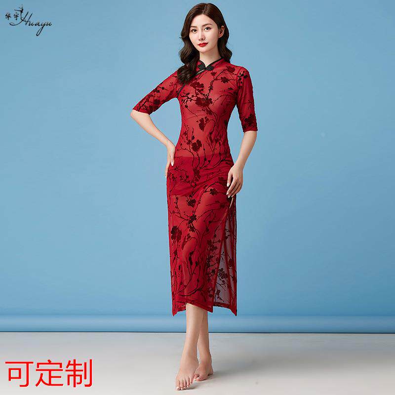 华宇舞蹈现代舞旗袍纱衣连衣裙中国风修身复古网纱印花肚皮舞女定