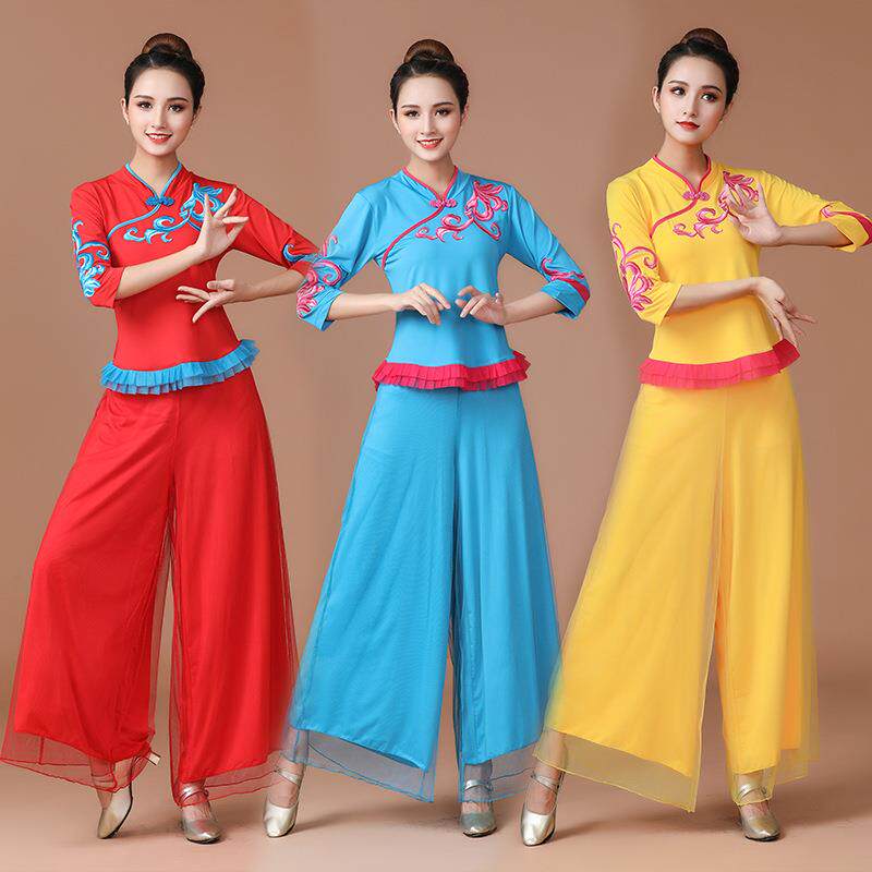 民族风新款套装网纱广场舞演出服中长袖女成人古典舞蹈服装