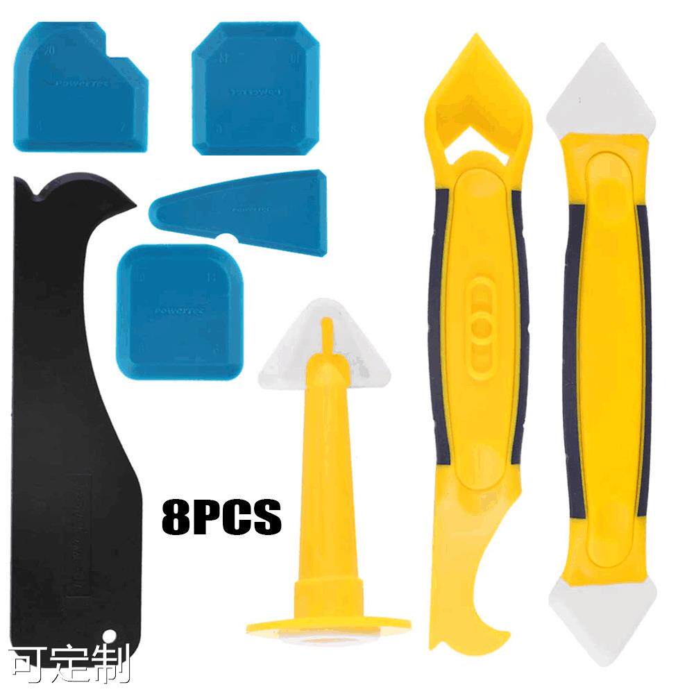 件套美缝工具玻璃胶填刮