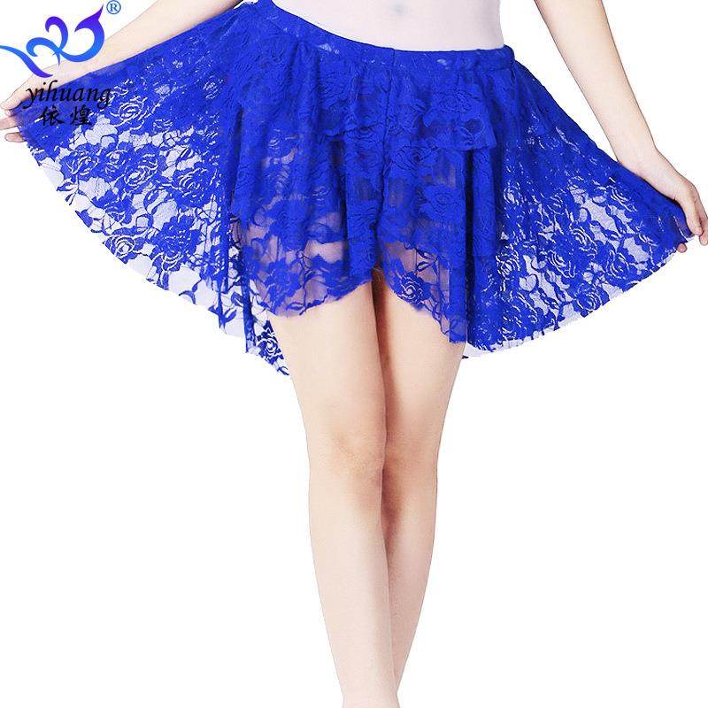 新款肚皮舞裙基础练习服蕾丝裙肚皮舞练功表演服半身裙舞蹈舞台装