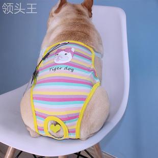 宠物背带生理裤狗狗生理裤小狗卫生巾姨妈巾法斗柯基巴哥月经例假