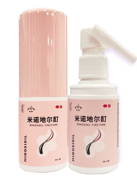 [发迹]米诺地尔酊5%*28ml*1瓶/盒