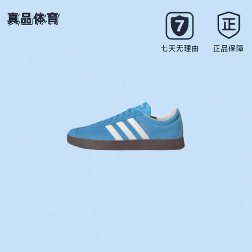 adidasVLCOURT2.0经典板鞋