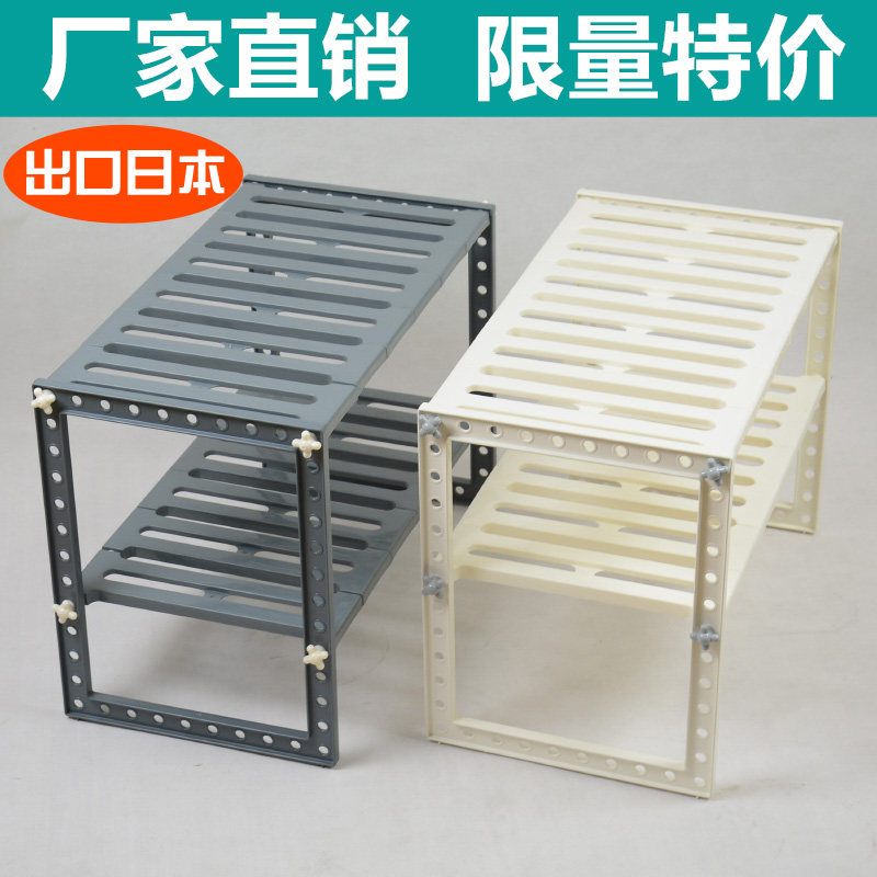 可伸缩厨房下水槽置物架柜子内隔板收纳架水池下锅架橱柜分层架使用感如何?