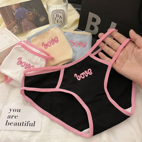 多巴胺三角裤梦可娜低腰9955