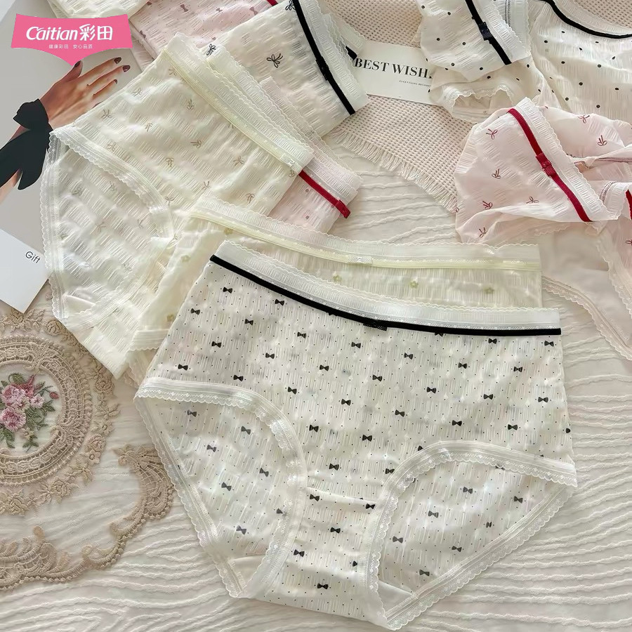 彩田内裤女冰丝泡泡蕾丝中腰可爱速干少女抗菌高腰甜美包臀弹性大