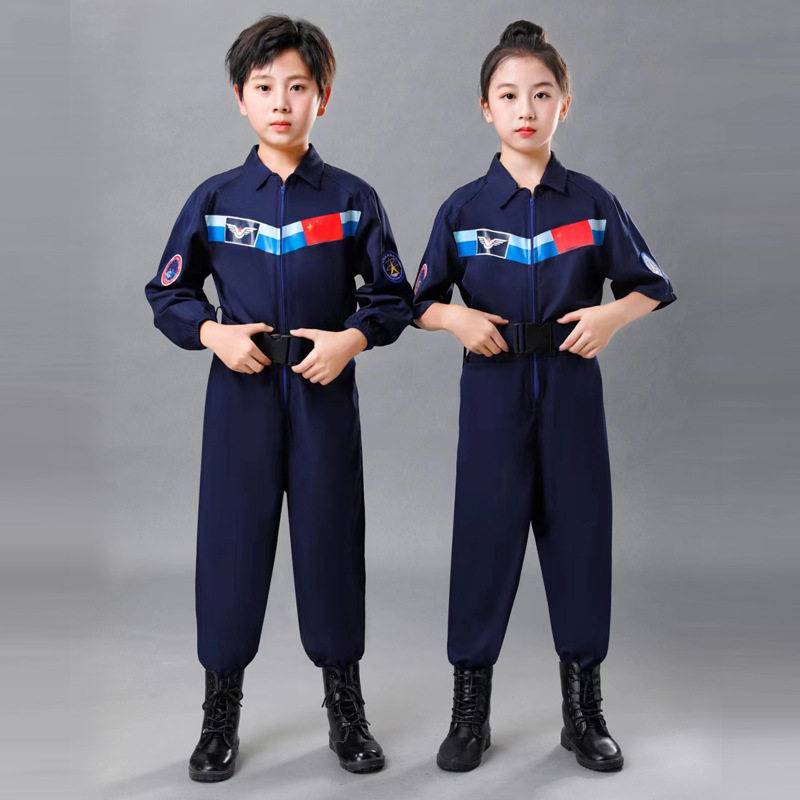 飞行员套装男女太空服航