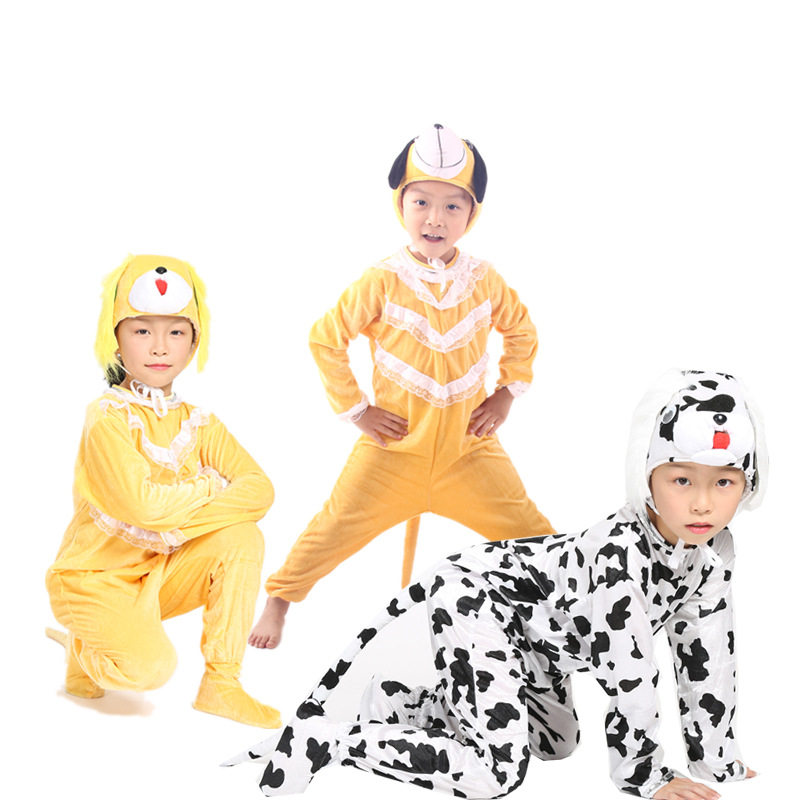 儿童卡通动物舞蹈套装可爱黄色小狗演出十二生肖斑点狗亲子表演服