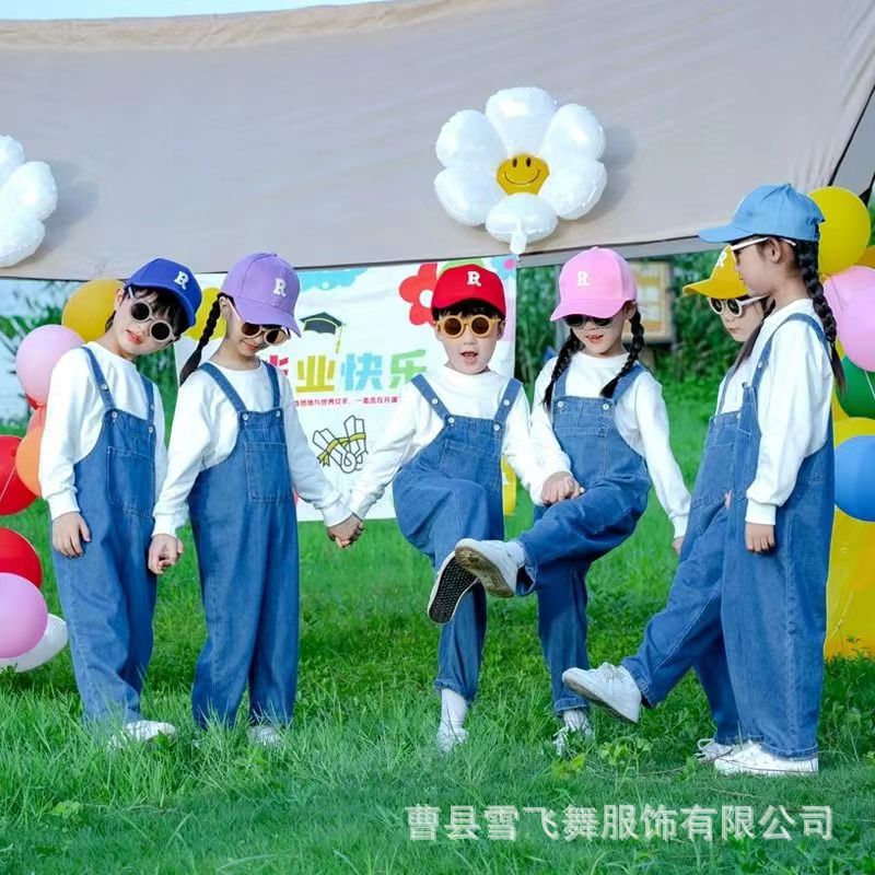 牛仔背带裤演出服幼儿园毕业照班服合唱表演服中小学生运动会服装