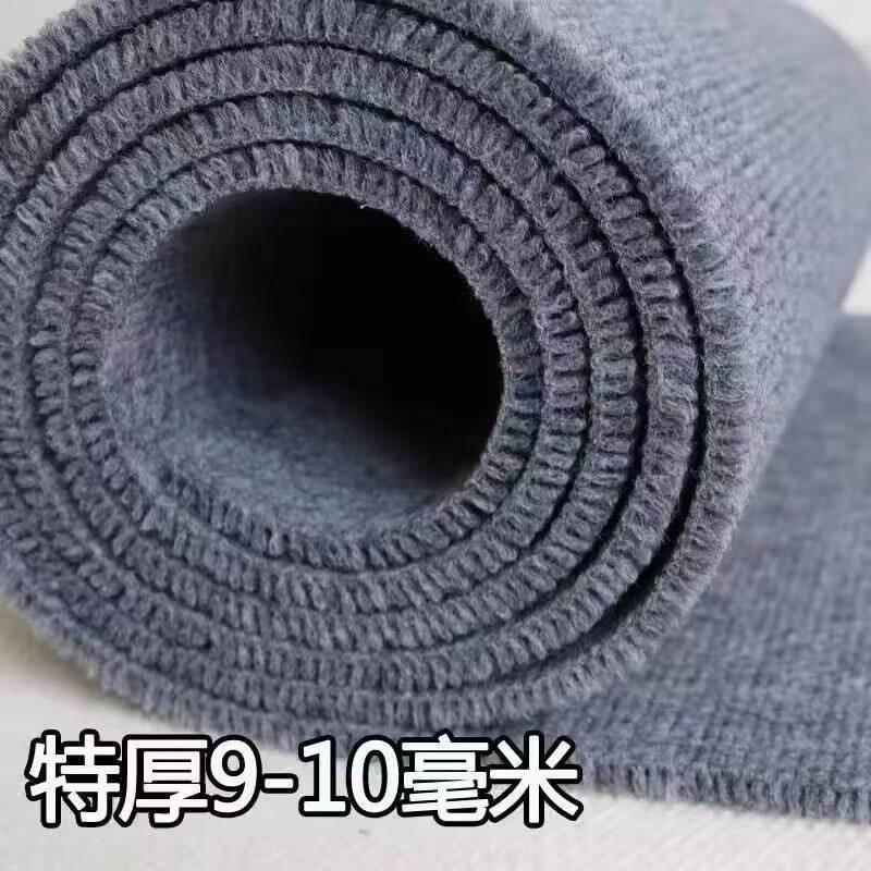 加厚灰色商用地毯可裁剪耐脏家用客厅卧室大面积水泥地毛坯房地毯