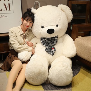 泰迪熊公仔可爱抱抱熊毛绒玩具睡觉抱枕送女生布娃娃生日礼物玩偶