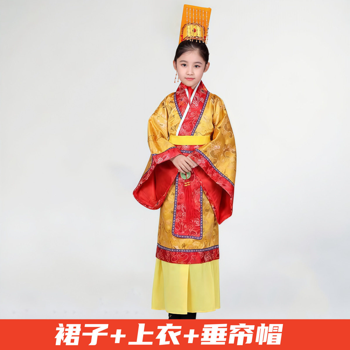皇帝的新装演出服国后公主大臣侍卫骗子安徒生童话中式舞台服