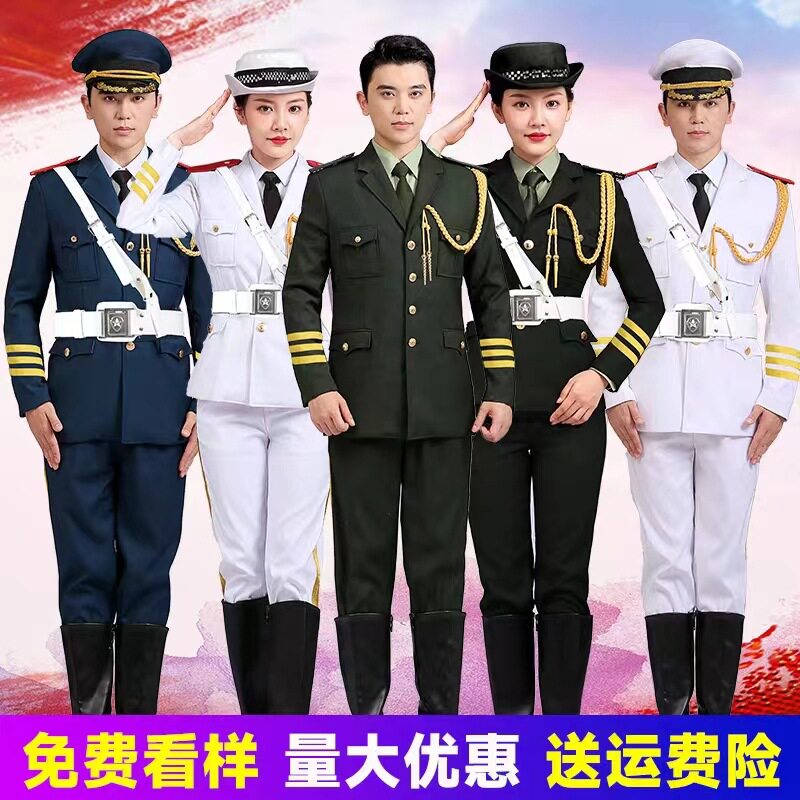 仪仗队升旗手男女演出服班服装军鼓乐队衣服学校护旗手