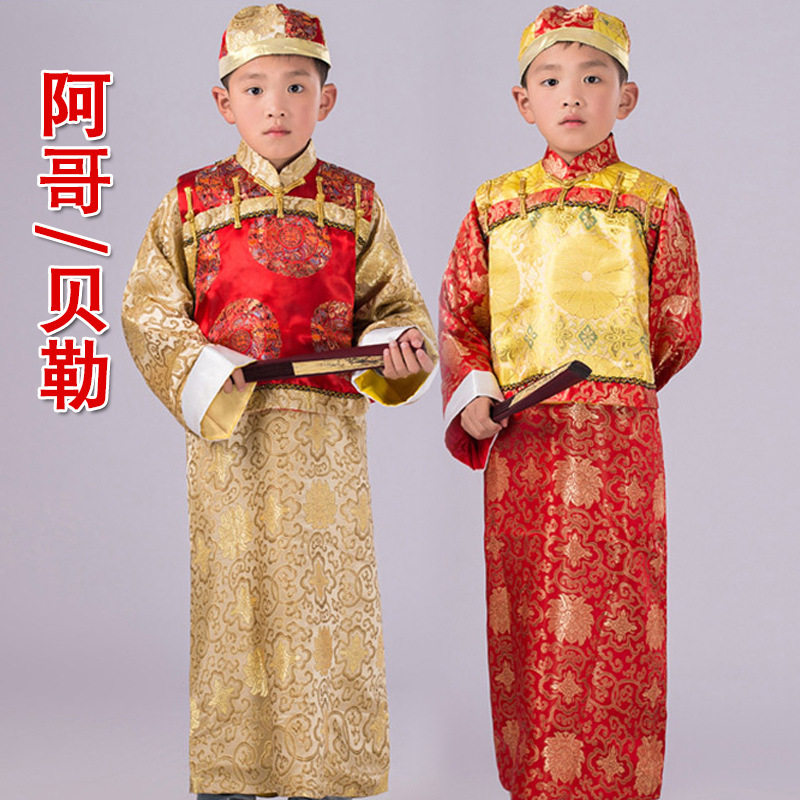 儿童男古装阿哥演出服摄