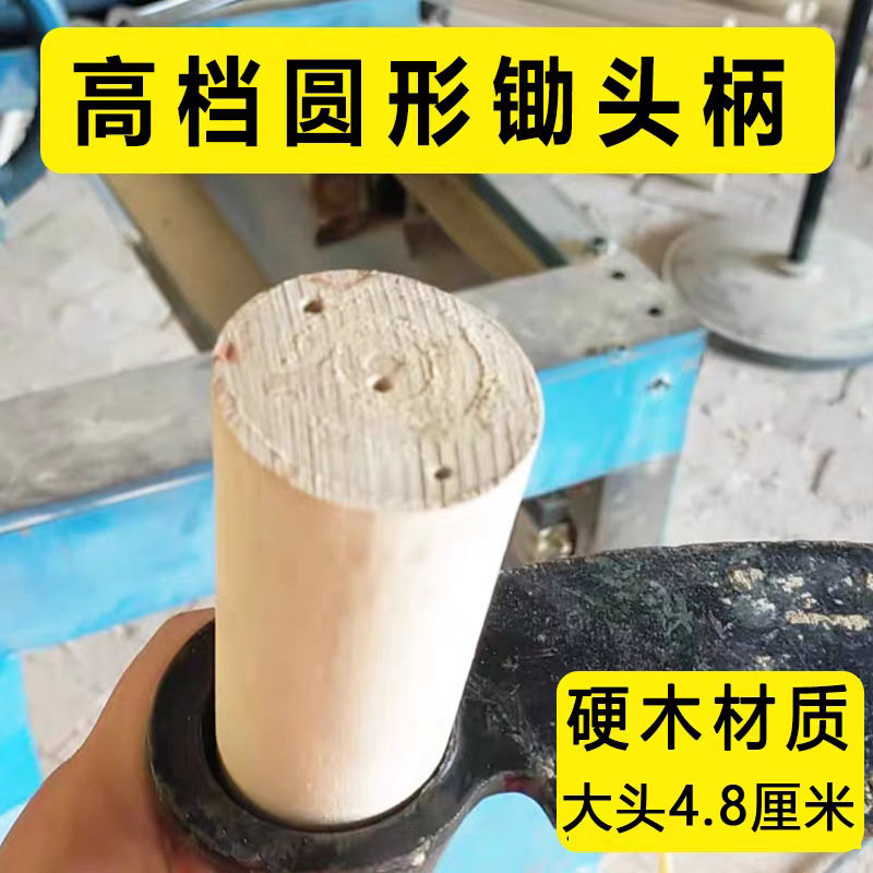 白蜡杆咏春拳棍印尼进口