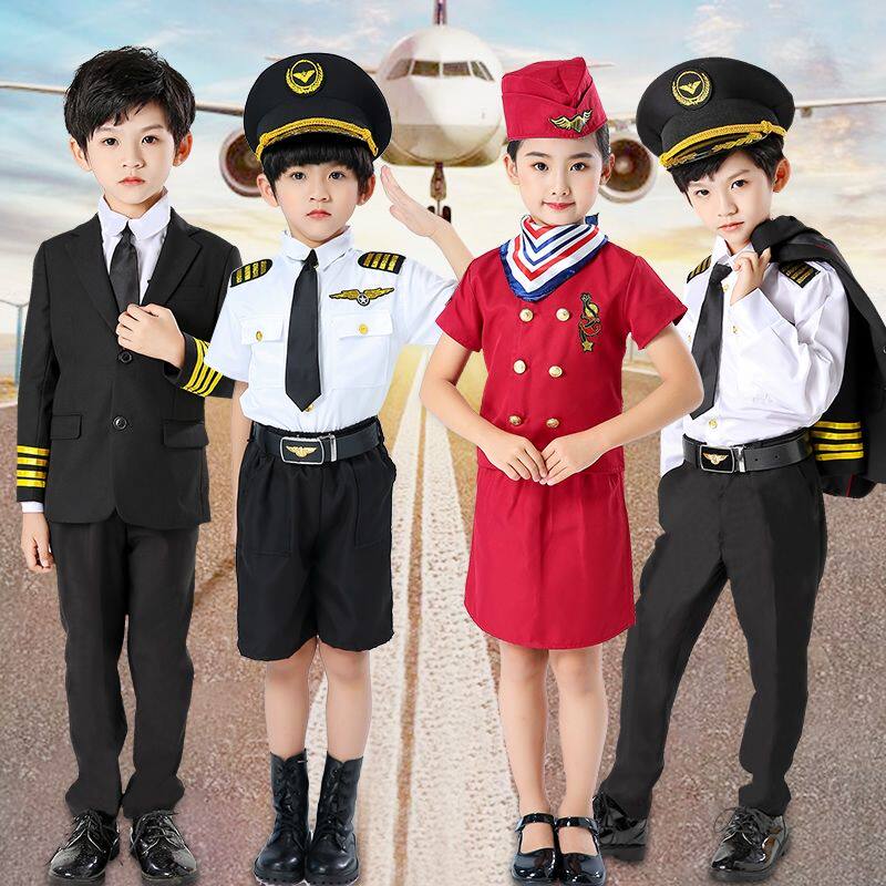 中国机长制服儿童航空飞行员套装男女童机师礼服空姐衣服空乘潮童