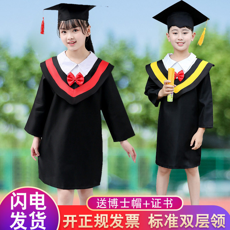 儿童博士服幼儿园毕业班礼服演出服装小学生拍照毕业季女孩