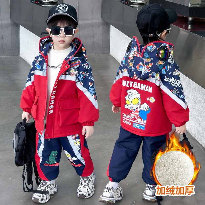 奥特曼男童秋冬装2025新款儿童帅气加绒冲锋衣男孩宝宝时髦两件套,童装/婴儿装/亲子装,儿童冲锋衣,淘宝优惠券,粉丝福利购,淘宝优惠卷