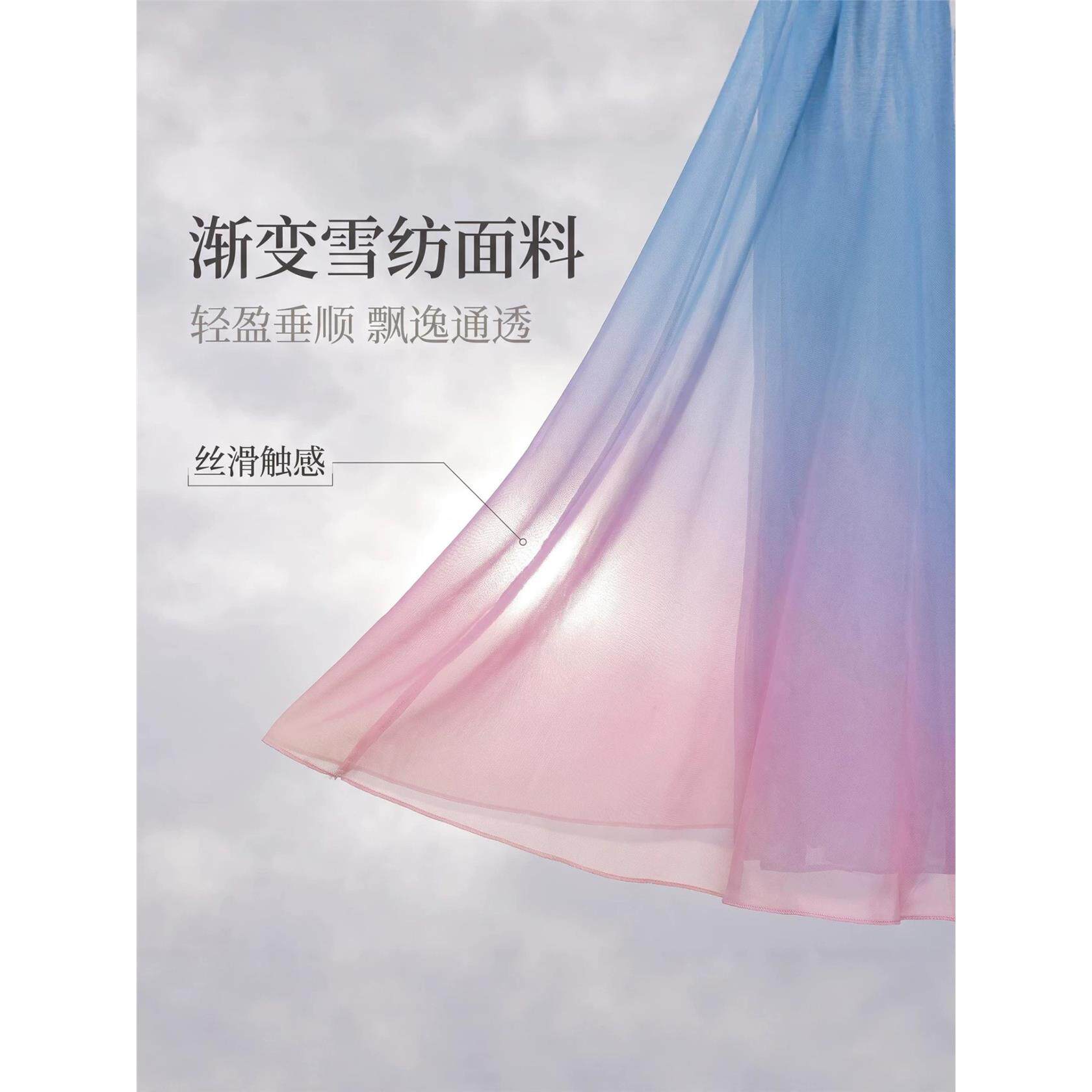 舞蹈服中国舞演出服扇子